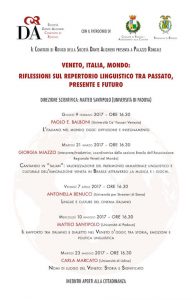 Circolo Seminari a Palazzo Roncale - Rovigo